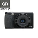 【GR公式ストア】RICOH GR IIIx HDF 特別モ