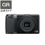 【GR公式ストア】RICOH GR IIIx HDF 特別モデル デジタルカメラ 【Highlight Diffusion Filter搭載 / 焦点距離40mm / APS-Cサイズ大型CMOSセンサー搭載 / 3軸・4段手ぶれ補正機構SR】GR3x GRIIIx 単焦点レンズ 内蔵フィルター