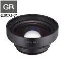 RICOH ワイドコンバージョンレンズ GW-4 【対応機種： GR III / 0.75倍ワイドコンバージョンレンズ /21mm相当(35ミリ判換算) での撮影が可能 / レンズアダプター GA-1(別売)を装着時に使用 / メーカー保証1年】GW4 GR3 純正品