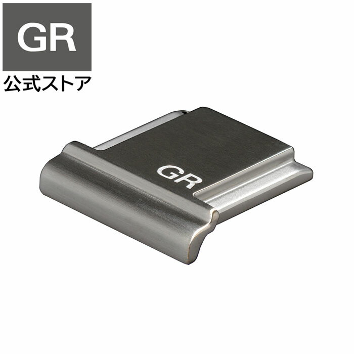 RICOH メタル ホットシューカバー GK-1 ダークグレー GK1 GR3x GR3 純正品