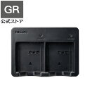 【2025年9月12日発売】RICOH バッテリー充電器 BJ-12 バッテリーチャージャー【対応バッテリー: DB-120 / 充電の目安:約120分 / USB-Cケーブル対応】BJ12 GR4 純正品