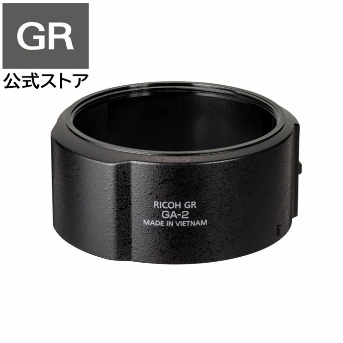 RICOH 󥺥ץ GA-2 б GR IIIx , ƥ쥳С GT-2˻Ѥ륢ץ / 49mmե륿ǽ / GT-2ưΡåס֤ŬGA2 GR3x 