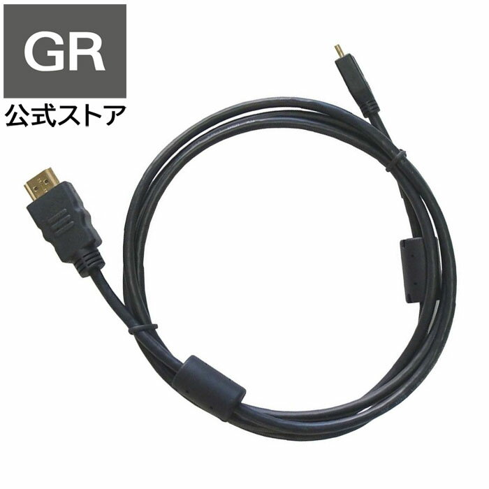 RICOH HDMI֥ HC-1 б GR II , GR , GR DIGITAL IV , CX6 , CX5 , PX