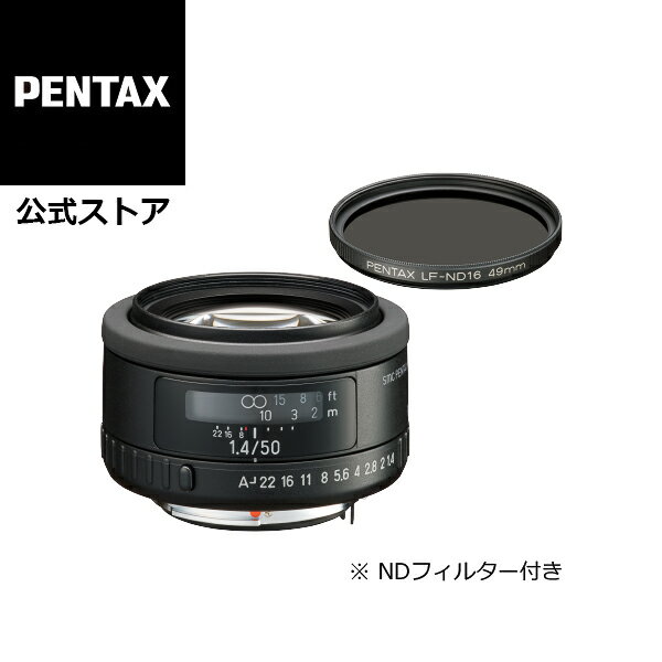 smc PENTAX-FA 50mmF1.4 Classic（オールドレンズ風 虹色フレア 映え写真 レトロデザイン ペンタックス 単焦点レンズ 大口径標準レンズ 明るい ボケ フルサイズ Kマウント 絞りリング 絞り連動レバー NDフィルター 付属）【安心のメーカー直販】