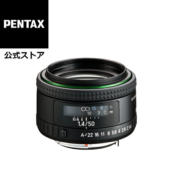 楽天PENTAXストアHD PENTAX-FA 50mmF1.4（ペンタックス 単焦点レンズ 標準レンズ フルサイズ Kマウント 大口径 ボケ 明るい 絞りリング 絞り連動レバー フィルムカメラでも使用可 スナップ 風景 ポートレート 最適 ）【安心のメーカー直販】