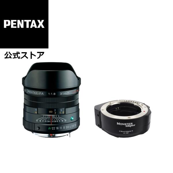 HD PENTAX-FA 31mmF1.8 Limited +Monster Adapter L