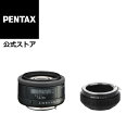 smc PENTAX-FA 50mmF1.4 Classic SHOTEN PK-SE(虹色フレア オールドレンズ風 映え レトロデザイン NDフィルター付属 絞りリング 絞り連動レバー フルサイズ 焦点工房 ペンタックスKマウントレンズ → ソニーEマウント変換)マウントアダプター