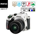 PENTAX KF DAL18-55WRレンズキット クリスタルホワイト クリスタルブルー ストーン 直販オリジナルモデル 数量限定 ペンタックス デジタル一眼レフカメラ APS-C Kマウント 防塵防滴 ペンタック…