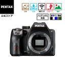 PENTAX KF ボディ ブラック（ペンタックス デジタル一眼レフカメラ APS-C Kマウント 防塵防滴 ペンタックスストア）【安心のメーカー直販】