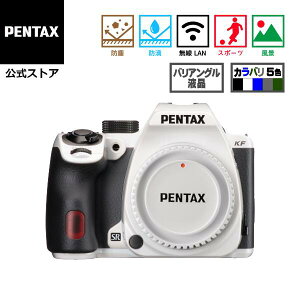 PENTAX KF ܥǥ ꥹۥ磻/ꥹ֥롼/ȡľΥꥸʥǥ ̸ ڥ󥿥å ǥե APS-C Kޥ ɿũ ڥ󥿥åȥ ǥˡڰ¿Υ᡼ľΡ