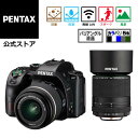 ペンタックス PENTAX KF ダブルズームキット ブラック（ペンタックス デジタル一眼レフカメラ APS-C Kマウント 防塵防滴 DAL18-55mm&HD DA55-300RE 直販オリジナルモデル 限定モデル）【安心のメーカー直販】