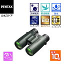 PENTAX ZD 10x43 ED（ペンタックス 大口径フラッグシップダハ双眼鏡 10倍 防水 ケース ストラップ付）【安心のメーカー直販】楽天ブラックフライデー