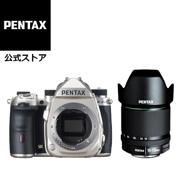 ペンタックス PENTAX K-3 Mark III + DA18-135mm レンズセット（ペンタックス デジタル一眼レフカメラ APS-C 視野率100% 約1.05倍光学ファインダー ボディ内手ぶれ補正5.5段5軸 防塵防滴 高速連写 Kマウント リコーイメージング ブラック／シルバー）【安心のメーカー直販】直販オリジナル