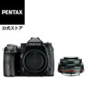 ペンタックス PENTAX K-3 Mark III Monochrome Matte Black Edition + HD DA21mm Limited レンズセット（モノクローム モノクロ デジタル一眼レフカメラ APS-C Kマウント 防塵防滴 ペンタックスストア限定 スナップ 広角単焦点）【安心のメーカー直販】