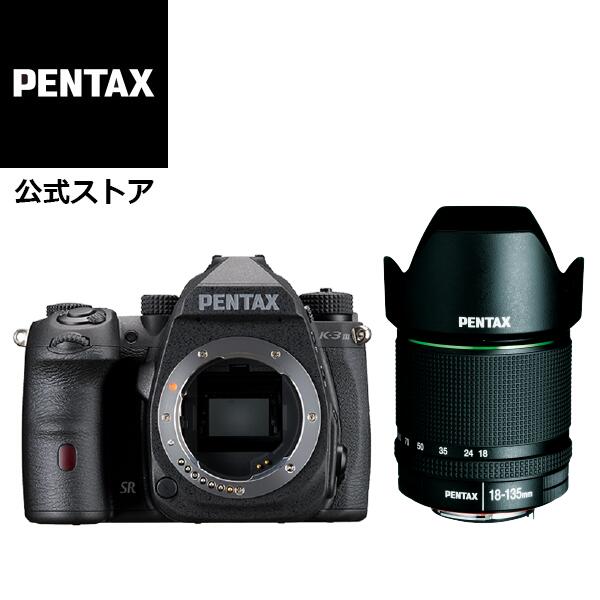 PENTAX K-3 Mark III Monochrome 通常モデル＋DA 18-135mm レンズセット（モノクローム専用 モノクロ専用 ペンタックス デジタル一眼レフカメラ APS-C Kマウント 防塵防滴 ペンタックスストア）【安心のメーカー直販】直販オリジナル