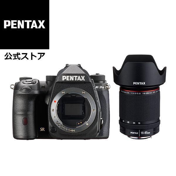 PENTAX K-3 Mark III + HD DA16-85mm レンズセット ブラック／シルバー（ペンタックス デジタル一眼レフカメラ APS-C 視野率100% 約1.05倍光学ファインダー ボディ内手ぶれ補正5.5段5軸 防塵防滴 高速連写 Kマウント）