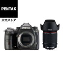 PENTAX K-3 Mark III HD DA16-85mm レンズセット ブラック／シルバー（ペンタックス デジタル一眼レフカメラ APS-C 視野率100 約1.05倍光学ファインダー ボディ内手ぶれ補正5.5段5軸 防塵防滴 高速連写 Kマウント）【安心のメーカー直販】