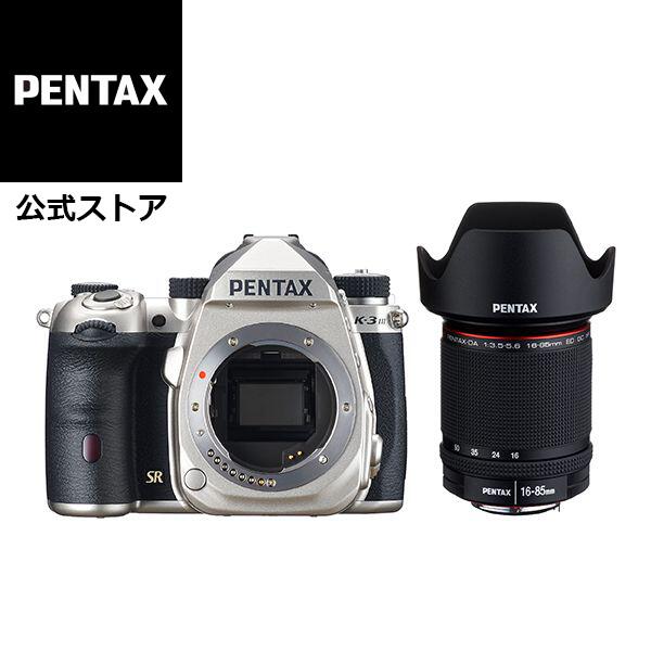 ペンタックス PENTAX K-3 Mark III + HD DA16-85mm レンズセット ブラック／シルバー（ペンタックス デジタル一眼レフカメラ APS-C 視野率100% 約1.05倍光学ファインダー ボディ内手ぶれ補正5.5段5軸 防塵防滴 高速連写 Kマウント）【安心のメーカー直販】