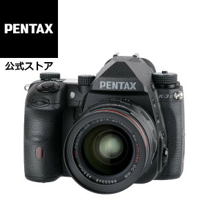 【公式店】PENTAX K-3 Mark III Monochrome 20-40Limitedレンズキット(モノクローム専用 モノクロ専用 ペンタックス デジタル一眼レフカメラ APS-C Kマウント 防塵防滴 ペンタックスストア)