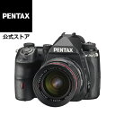 PENTAX K-3 Mark III HDDA 20-40mm Limited レンズキット ブラック（ペンタックス デジタル一眼レフカメラ APS-C 視野率約100% 約1.05倍光学ファインダー ボディ内手ぶれ補正5.5段5軸 防塵防滴 Kマウント リコーイメージング）【安心のメーカー直販】