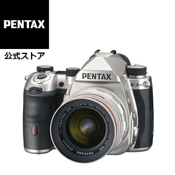 ペンタックス PENTAX K-3 Mark III HDDA 20-40mm Limited レンズキット ブラック/シルバー（ペンタックス デジタル一眼レフカメラ APS-C 視野率約100% 約1.05倍光学ファインダー ボディ内手ぶれ補正5.5段5軸 防塵防滴 高速連写 Kマウント リコーイメージング）【安心のメーカー直販】