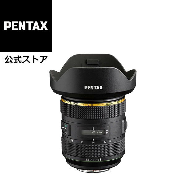 HD PENTAX-DA★11-18mmF2.8ED DC AW（ペンタックス スターレンズ APS-C Kマウント 大口径超広角ズームレンズ 防塵 防滴 星景撮影 天体撮影 建築 屋内 室内 ワイド）