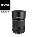 PENTAX HD PENTAX-DA 55-300mmF4.5-6.3ED PLM WR RE ブラック（高速オートフォーカス AF 運動会スポーツ 望遠ズームレンズ 小型 軽量 コンパクト 野鳥）【安心のメーカー直販】