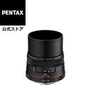 HD PENTAX-DA 35mmF2.8 Macro Li