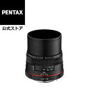 HD PENTAX-DA 35mmF2.8 Macro Limited ブラック/シルバー（ペンタックス リミテッドレンズ APS-C Kマウント 冬野対応 等倍マクロレンズ 接写 クローズアップ 小型 軽量 コンパクト）【安心のメーカー直販】