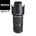 smc PENTAX-DA★50-135mmF2.8ED[IF] SDM（ペンタックス スターレンズ APS-C Kマウント 大口径望遠ズームレンズ 大三元 明るい ボケ ポートレート 防塵防滴）【安心のメーカー直販】