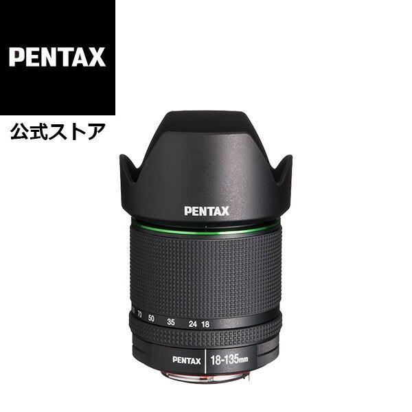 楽天PENTAXストアsmc PENTAX-DA 18-135mmF3.5-5.6ED AL[IF] DC WR（ペンタックス APS-C Kマウント 高倍率ズームレンズ 標準ズーム 初めての交換レンズ トラベル 旅行におすすめ 万能 防滴）【安心のメーカー直販】