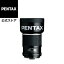 λʡ߸˸¤smc PENTAX-FA645 150mmF2.8[IF] ʥڥ󥿥å Ƚ 645ޥȡˡڰ¿Υ᡼ľΡ