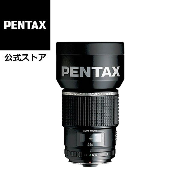 楽天市場】smc pentax-fa 645 75mmの通販 楽天市場】smc pentax-fa 645 75mmの通販