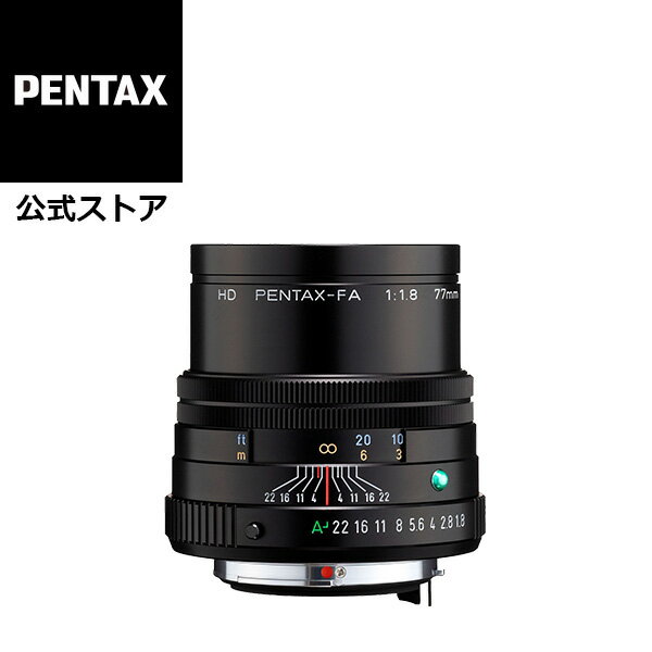 HD PENTAX-FA 77mmF1.8 Limited ubN Vo[ y^bNX ~ebhY tTCY K}Eg tgΉ a]Pœ_Y 邢 {P |[g[g l  S̃[J[ 