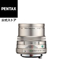 HD PENTAX-FA 77mmF1.8 Limited Vo[ y^bNX ~ebhY tTCY K}Eg tgΉ  S̃[J[ 