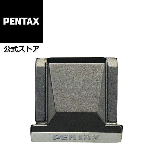 PENTAX ホットシューカバーO-HC177【安