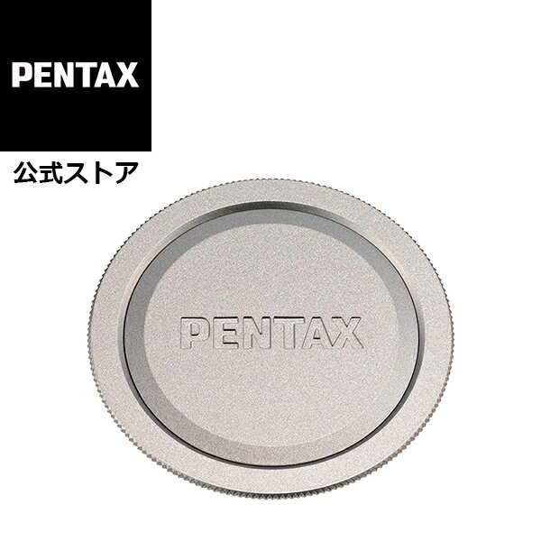 PENTAX レンズキャップ DA15/4 ブラック／シルバー リミテッド【安心のメーカー直販】