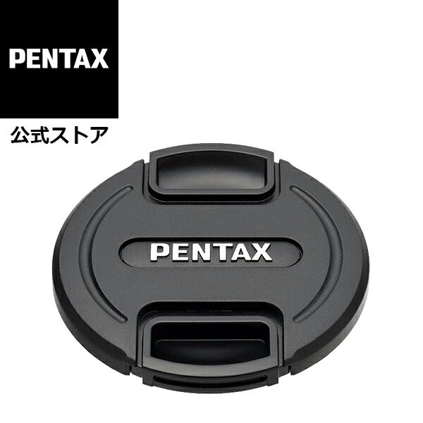 PENTAX レンズキャップ O-LC77
