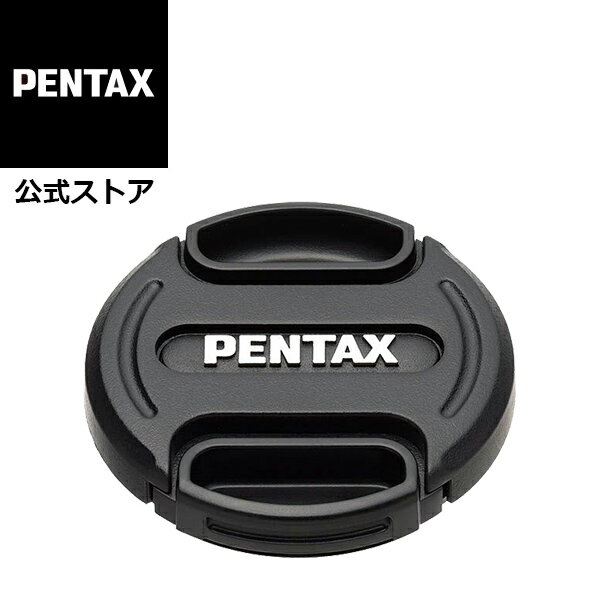 PENTAX レンズキャップ O-LC49