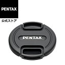 PENTAX レンズキャップ O-LC62【安心のメーカー直販】