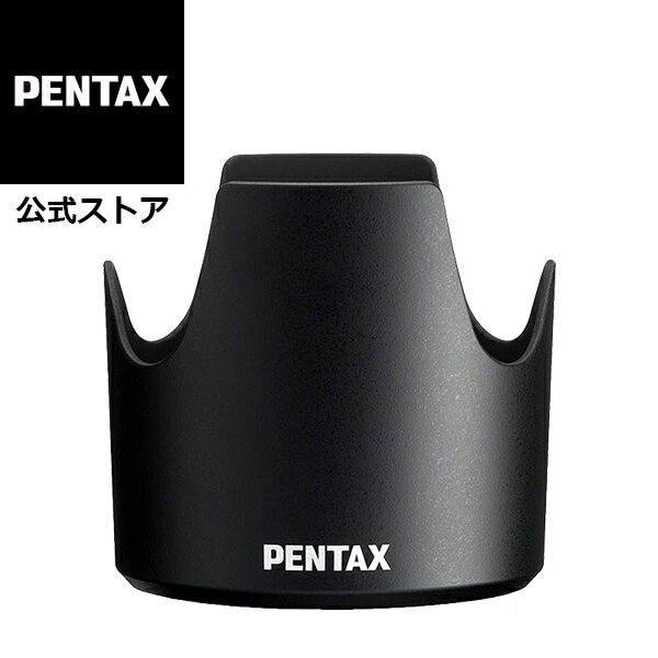 PENTAX レンズフード PH-RBM77【安心のメーカー直販】