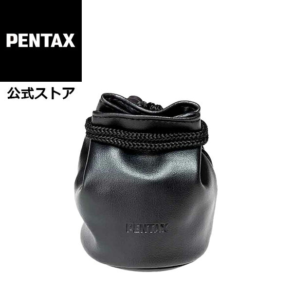 PENTAX ケースDA 21mm Limited用【安心のメーカー直販】
