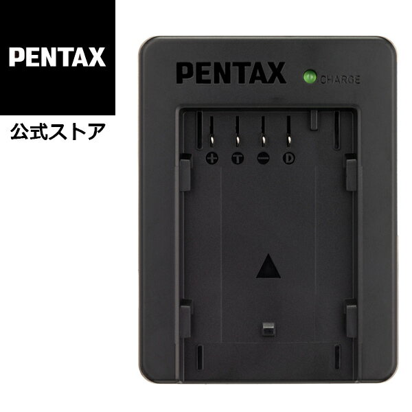 PENTAX バッテリー充電器 D-BC177 急速充電対応 USB-TypeC端子対応 モバイルバッテリーを使い鞄の中でも充電できるので旅行にもオススメ 対応バッテリー:D-LI90P/D-LI90