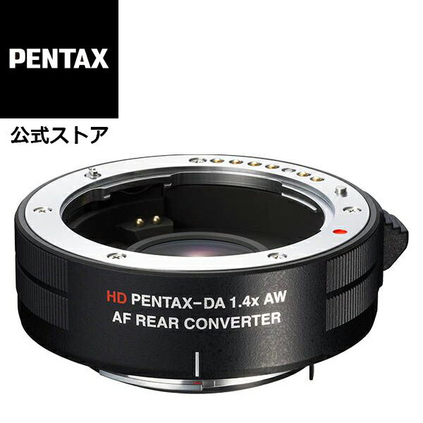 HD PENTAX-DA AF REAR CONVERTER 1.4X AW ꥢСڰ¿Υ᡼ľΡۥƥ쥳С 1.4 ˾