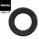 PENTAX アイカップ645【安心のメーカー直販】