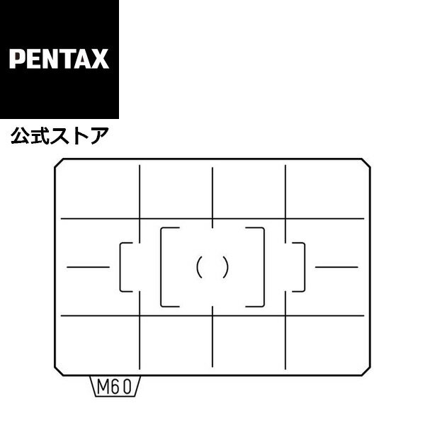 PENTAX フォーカシングスクリーン ML-6