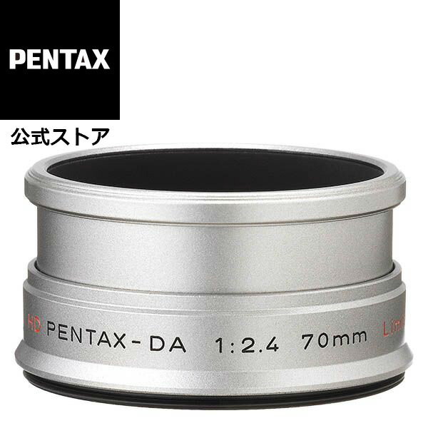 PENTAX レンズフード MH-RF49 ブラック／シルバー【HD DA70mmLimited用】【安心のメーカー直販】