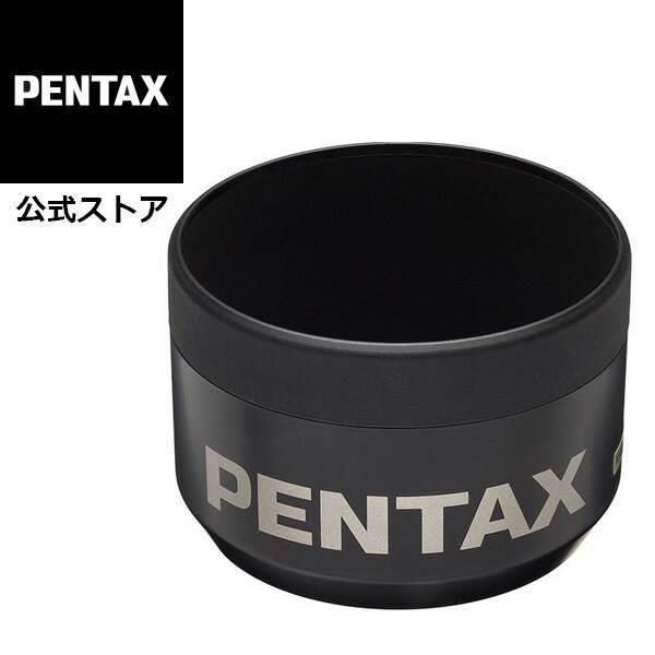 楽天市場】ペンタックス fa80-160用 レンズフードの通販 楽天市場】ペンタックス fa80-160用 レンズフードの通販