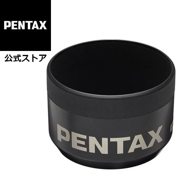 PENTAX レンズフード PH-RBD67 【FAマク