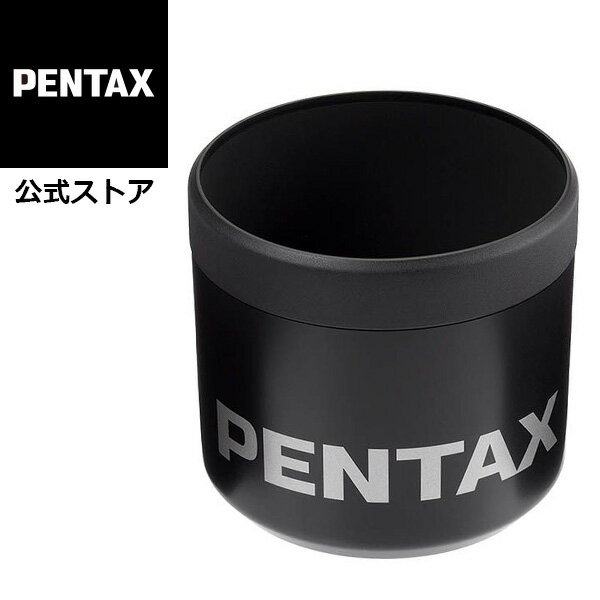 楽天市場】pentax fa645 150-300の通販 楽天市場】pentax fa645 150-300の通販